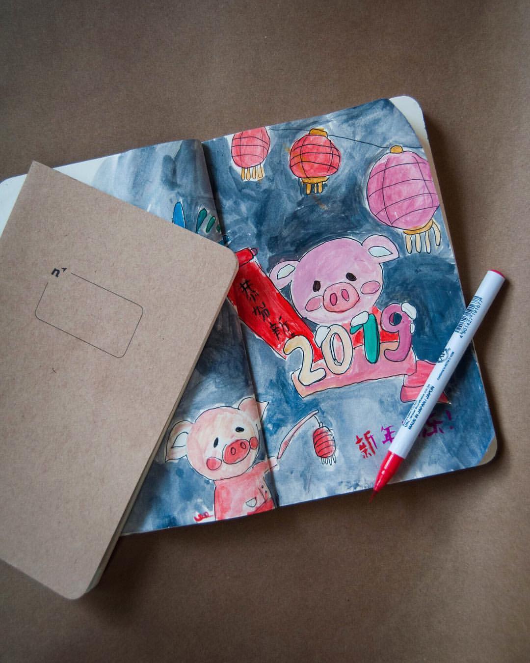 Blank 3 Pack of 5x8 Notebooks, 96 Pages